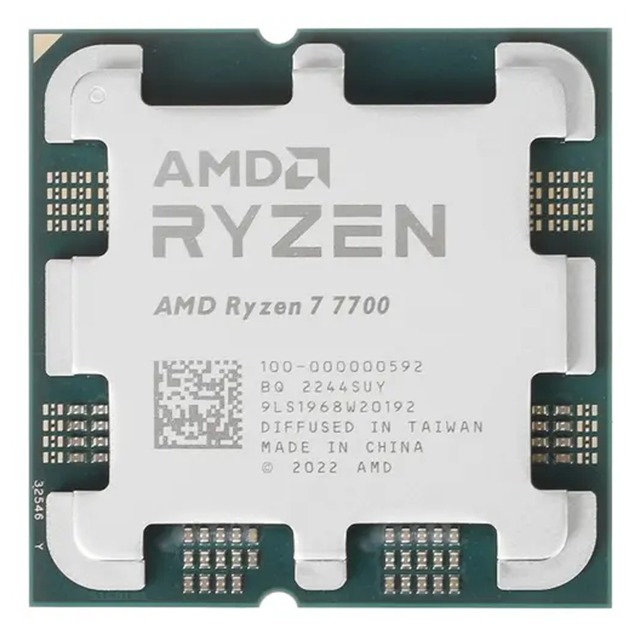Процессор AMD Ryzen 7 7700 (OEM)