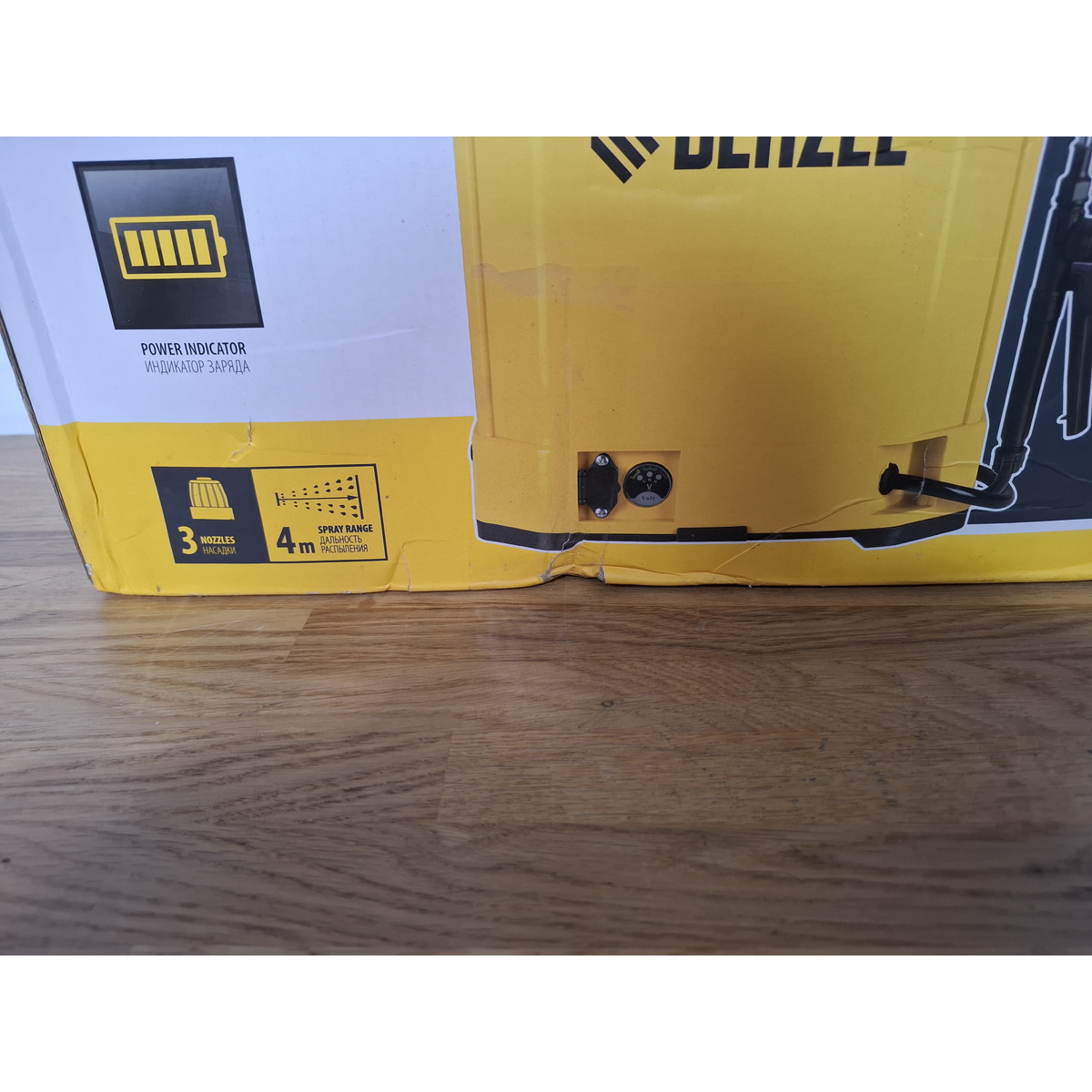 Опрыскиватель аккумуляторный DENZEL D-16LA (Цвет: Orange / Black)