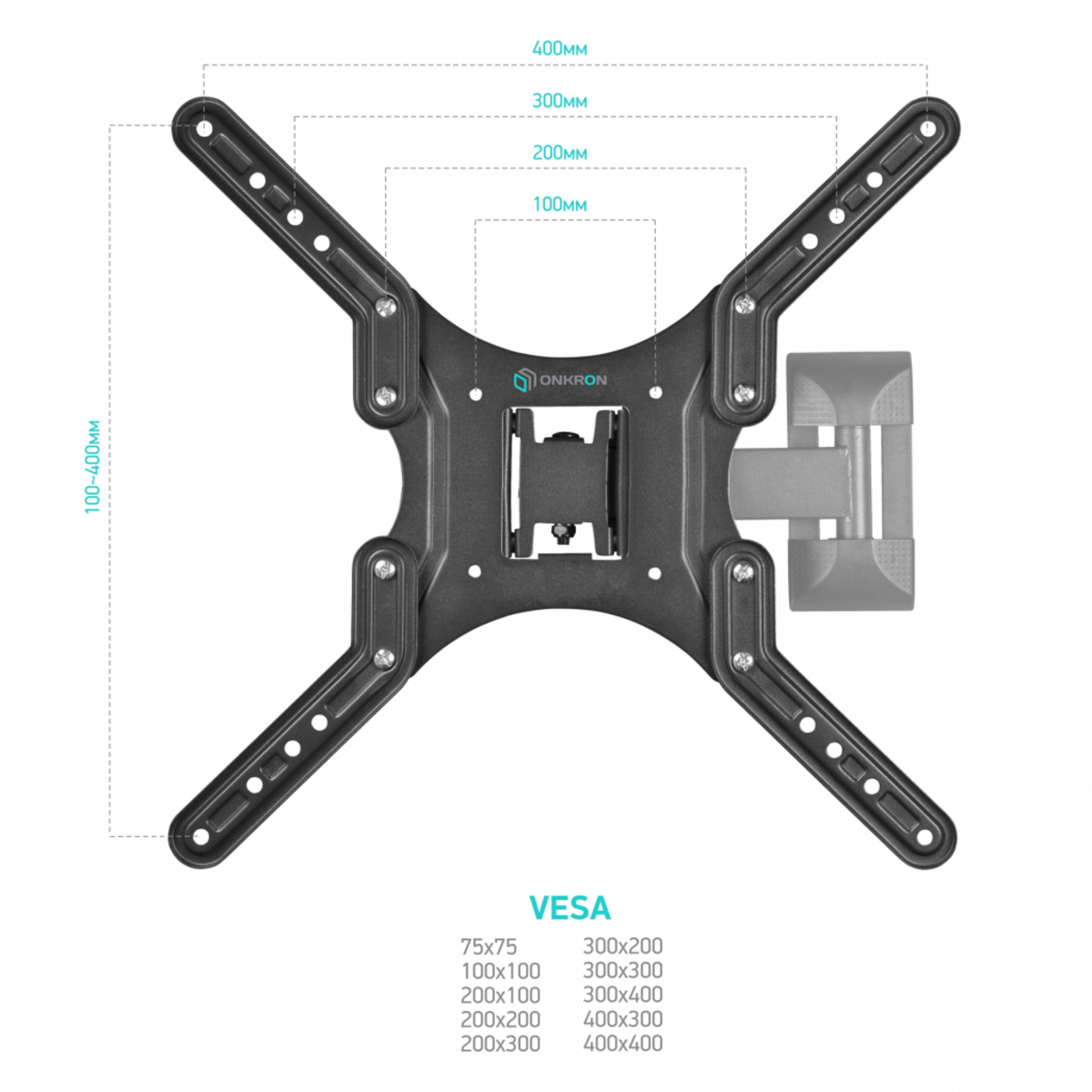Кронштейн настенный Onkron M2, черный