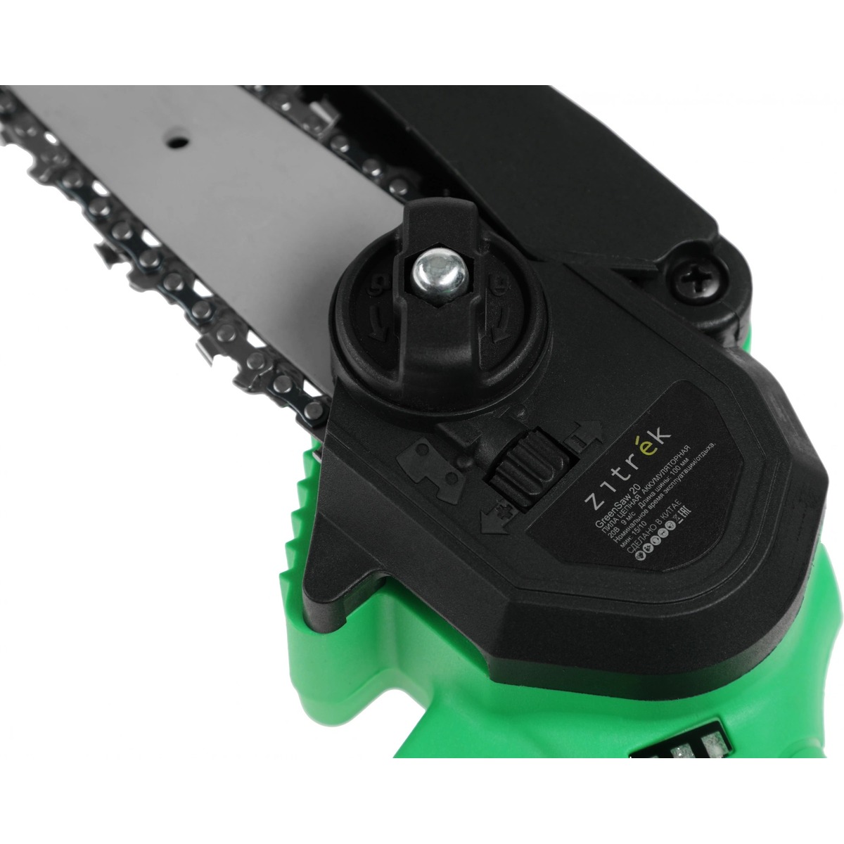 Электрическая цепная пила Zitrek GreenSaw 20 (Цвет: Green)