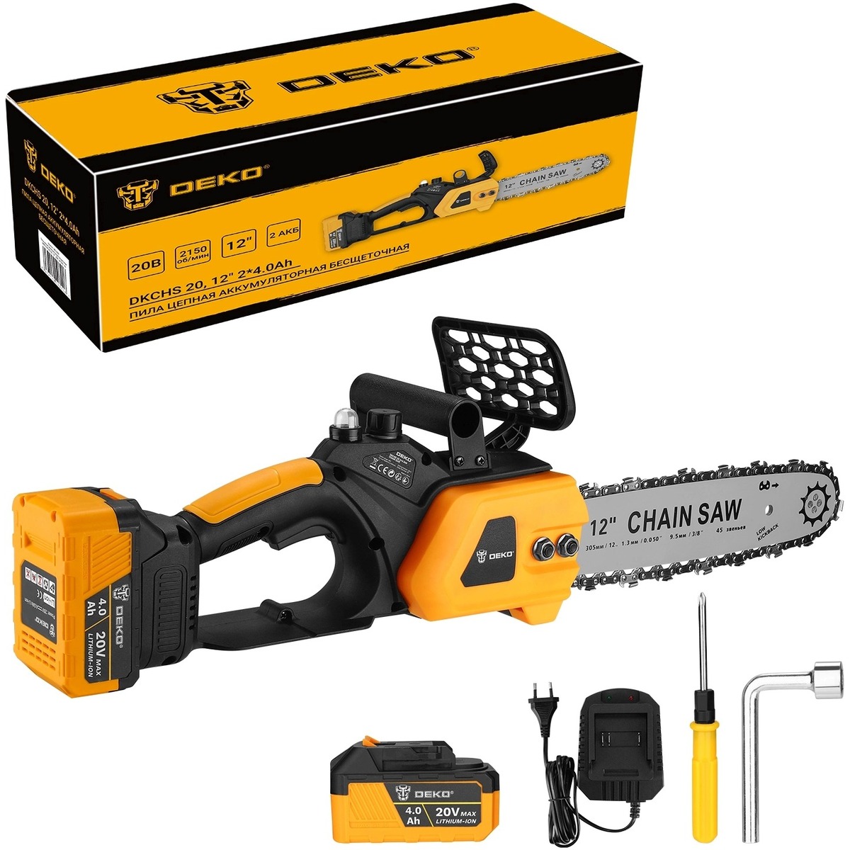Электрическая цепная пила Deko DKCHS 20 (Цвет: Yellow)