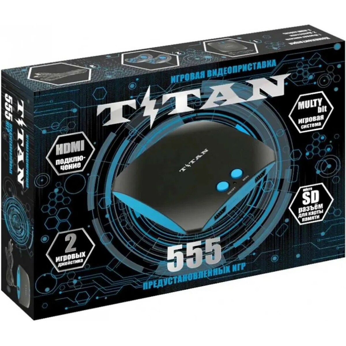 Игровая приставка Titan Magistr Titan 3, черный 