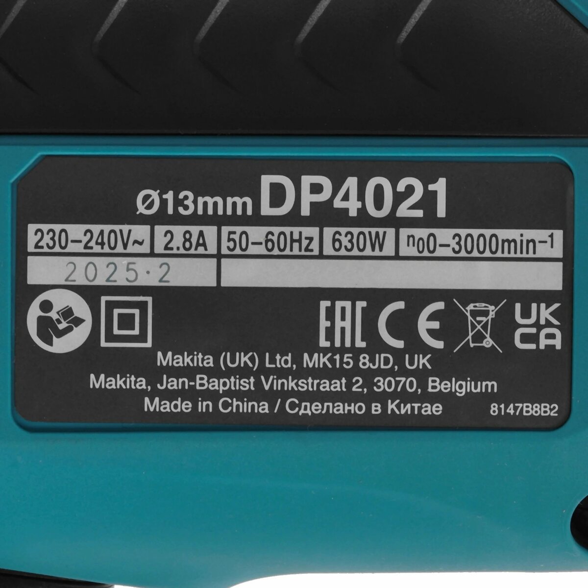 Дрель безударная Makita DP4021 (Цвет: Blue)