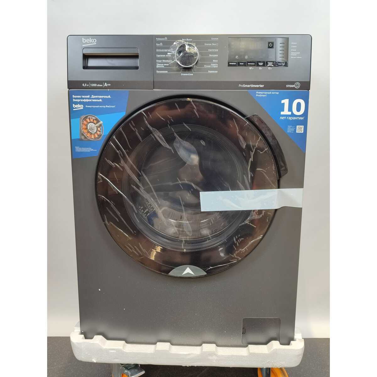 Стиральная машина Beko WSPE6H612A (Цвет: Anthracite)