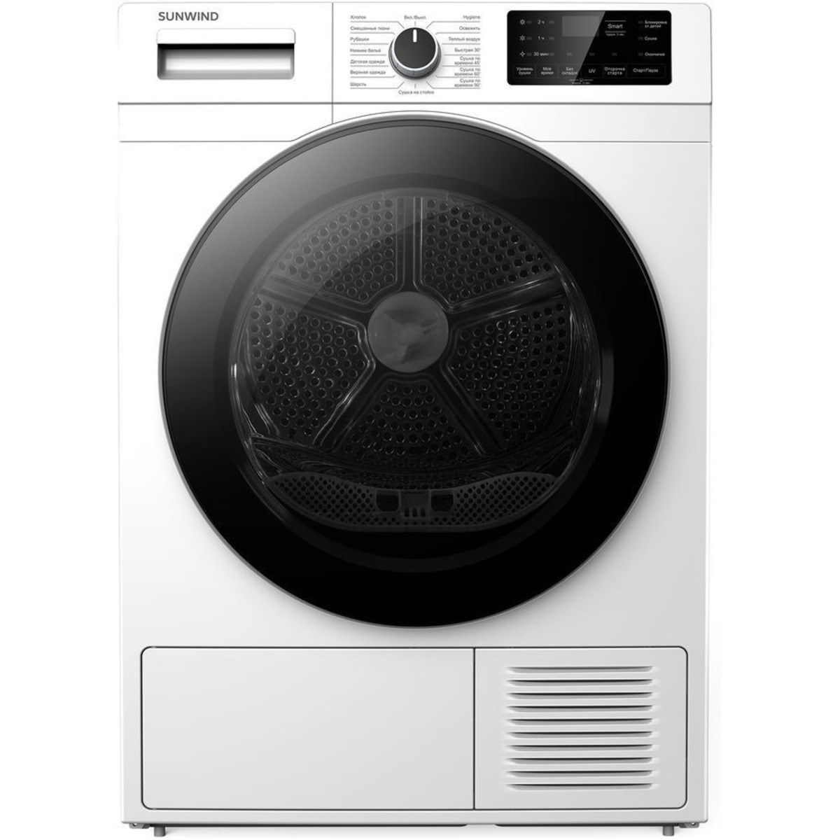 Сушильная машина SunWind SDFE9001 (Цвет: White)