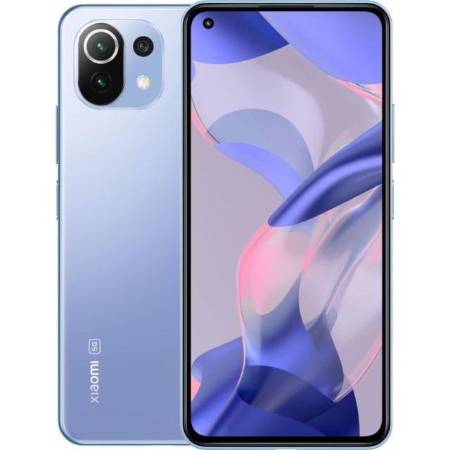 Смартфон Xiaomi 11 Lite 5G NE 8 / 256Gb (NFC) RU (Цвет: Bubblegum Blue)