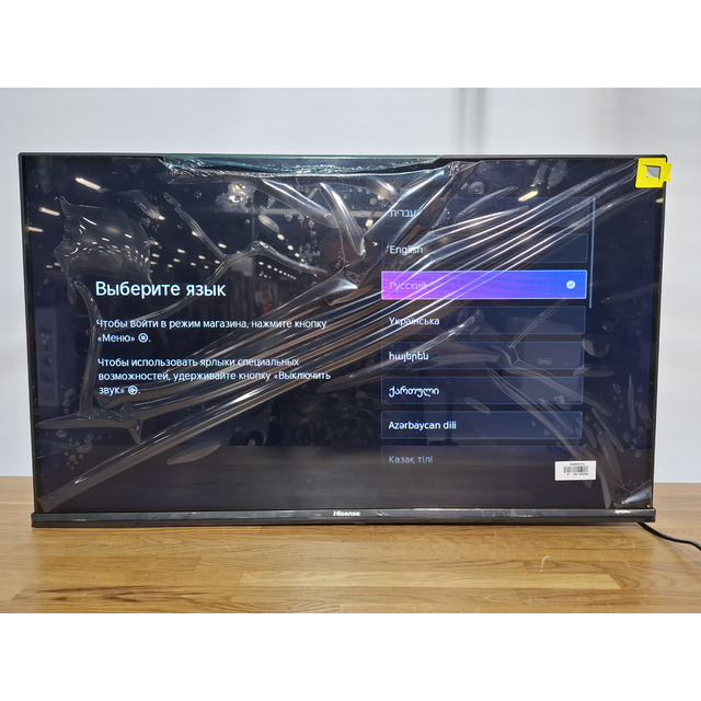 Телевизор Hisense 32