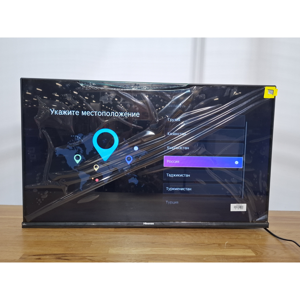 Телевизор Hisense 32