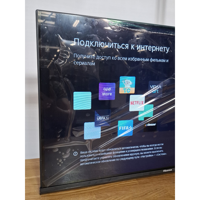 Телевизор Hisense 32