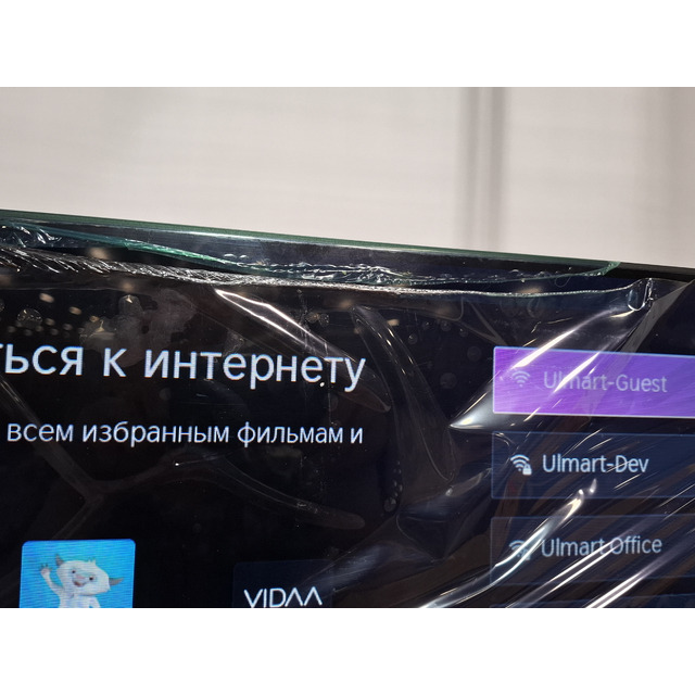 Телевизор Hisense 32