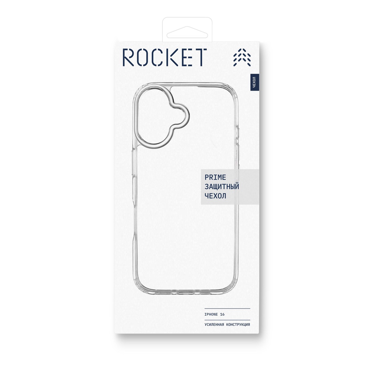 Чехол-накладка Rocket Prime Case для смартфона Apple iPhone 16 (Цвет: Crystal Clear)