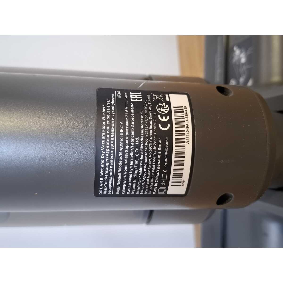 Пылесос моющий Dreame Wet and Dry Vacuum H11 Core, черный