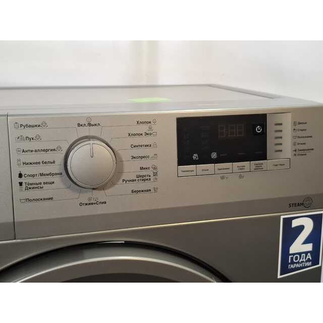 Стиральная машина LG F2J3HS8W, белый Стиральная машина LG F2J3HS8W, белый