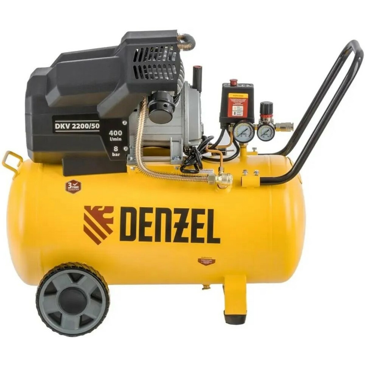 Компрессор поршневой Denzel DKV2200 / 50 (Цвет: Yellow)