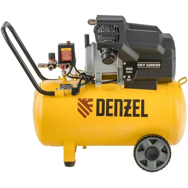 Компрессор поршневой Denzel DKV2200/50 (Цвет: Yellow)