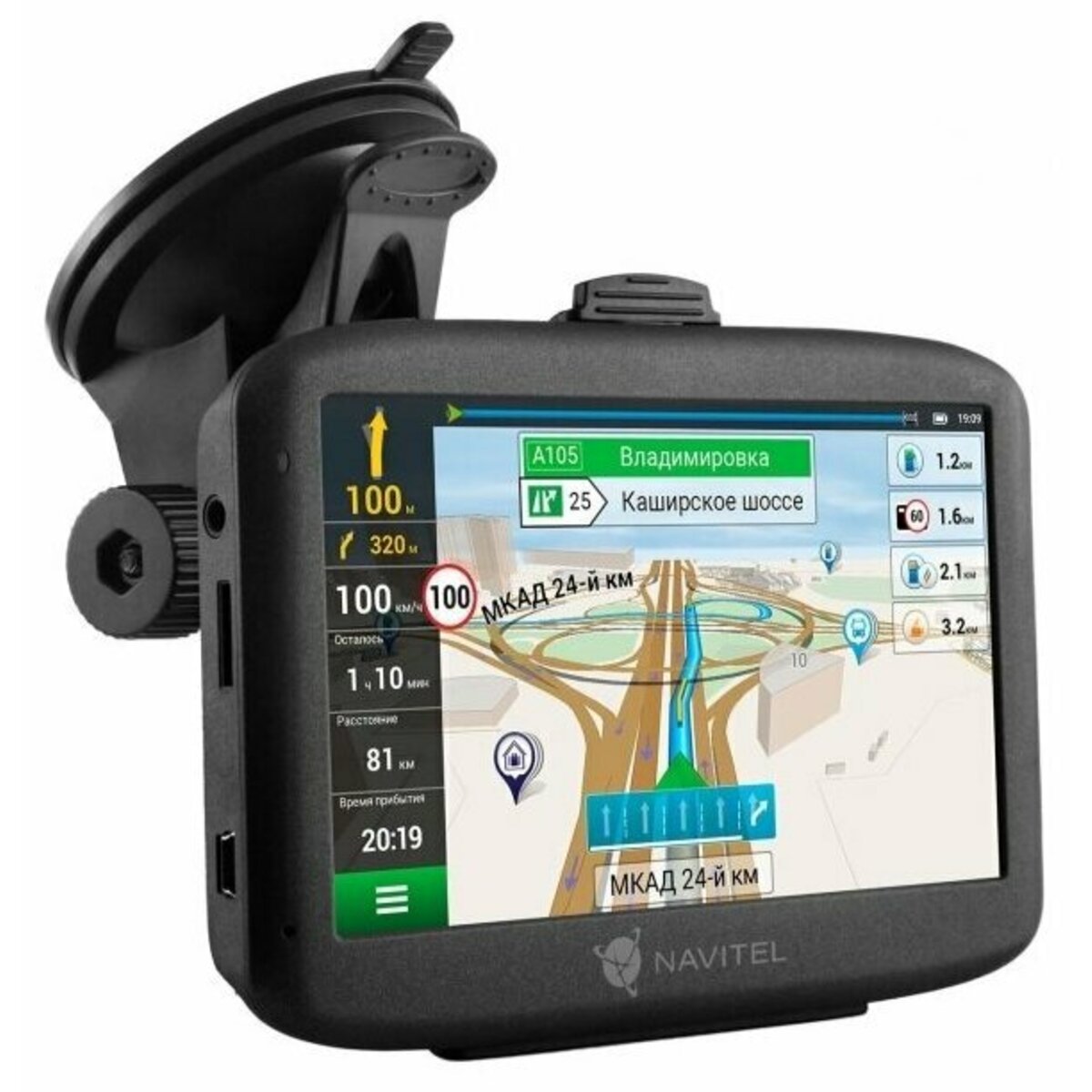 Навигатор Автомобильный GPS Navitel MS500 (Цвет: Black)