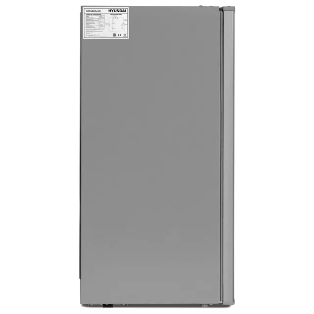 Холодильник Hyundai CO1003 (Цвет: Silver)