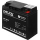 Батарея для ИБП DELTA BATTERY DT 1218 12..