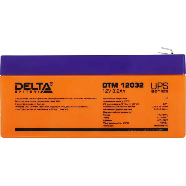 Батарея для ИБП Delta BATTERY DTM 12032 12В 3.2Ач