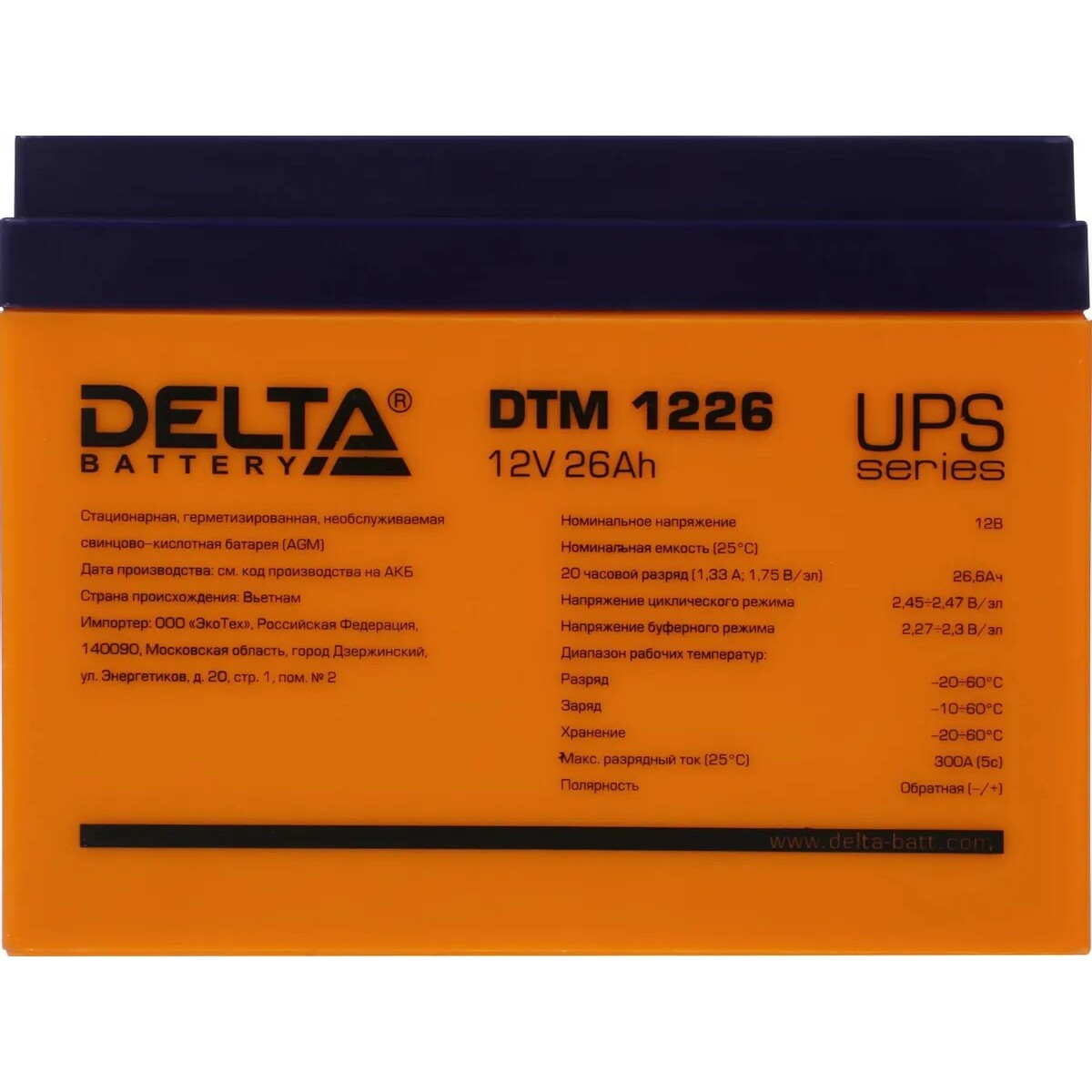 Батарея для ИБП DELTA BATTERY DTM 1226 12В 26Ач