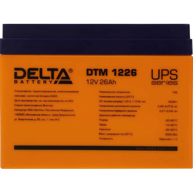 Батарея для ИБП DELTA BATTERY DTM 1226 12В 26Ач