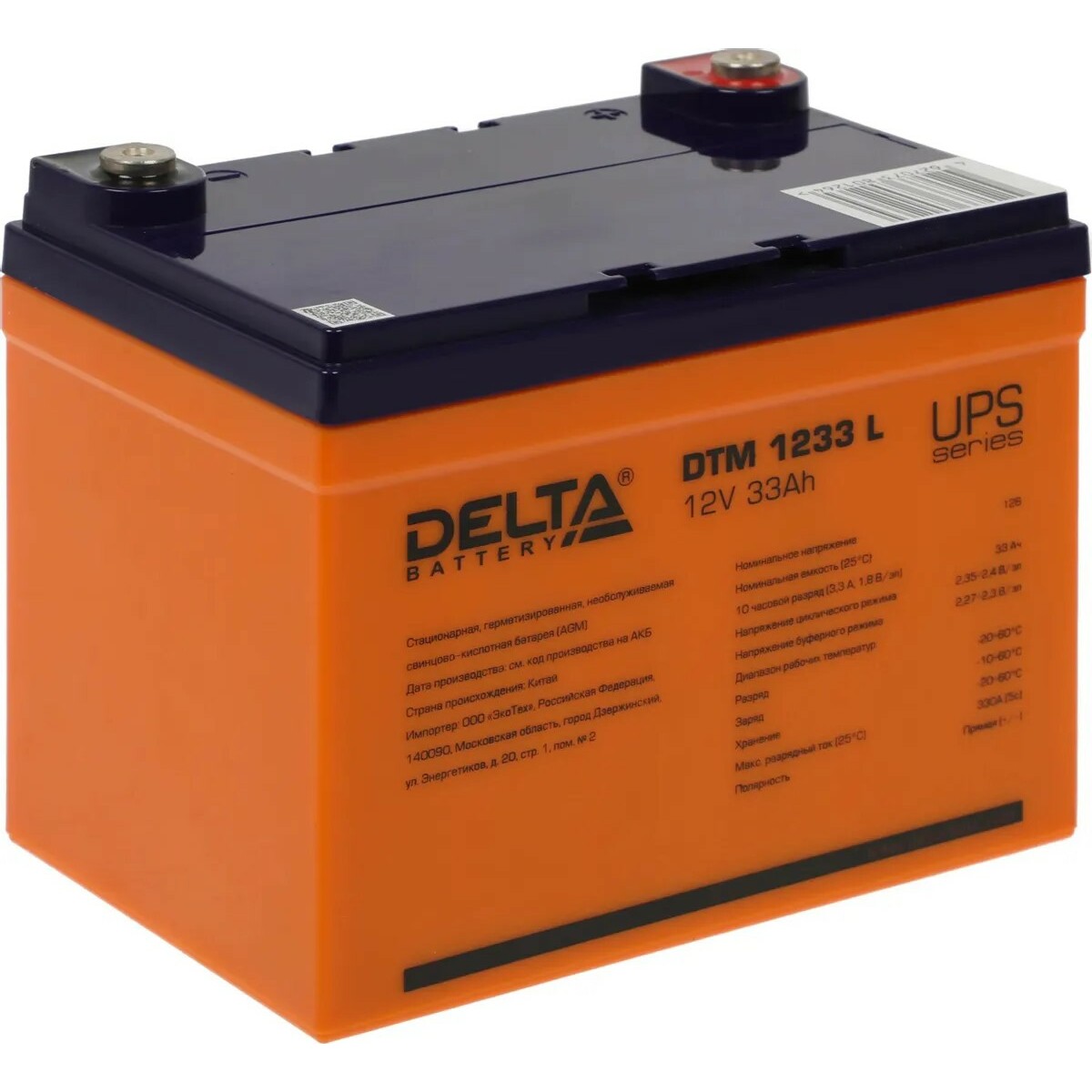 Батарея для ИБП DELTA BATTERY DTM 1233 L 12В 33Ач
