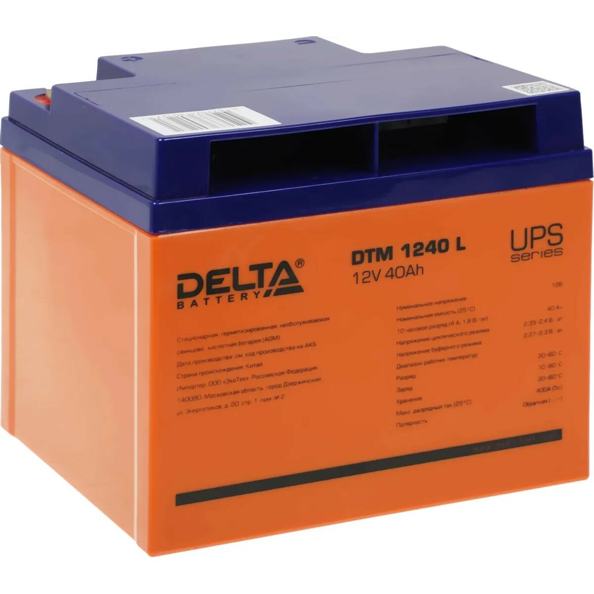 Батарея для ИБП DELTA BATTERY DTM 1240 L 12В 40Ач