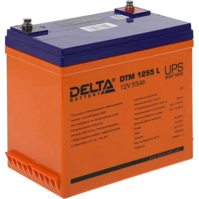Батарея для ИБП Delta BATTERY DTM 1255 L 12В 55Ач Батарея для ИБП Delta BATTERY DTM 1255 L 12В 55Ач
