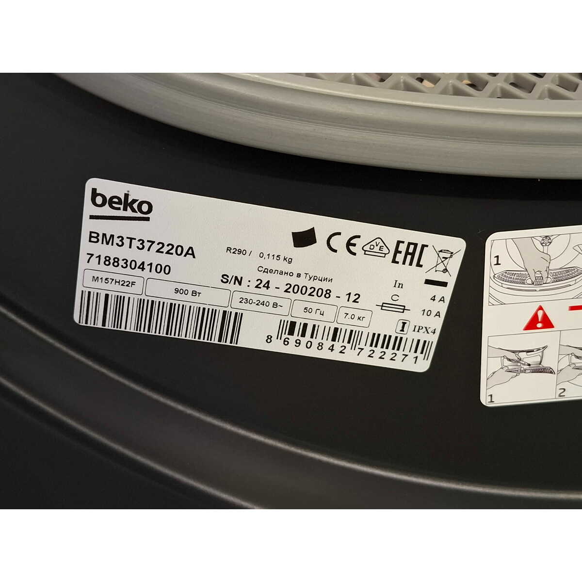 Стиральная машина Beko WSPE6H616A (Цвет: Anthracite)