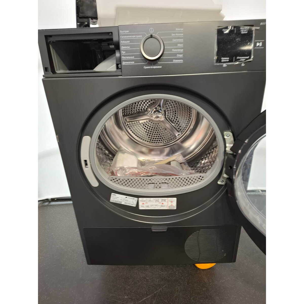 Стиральная машина Beko WSPE6H616A (Цвет: Anthracite)