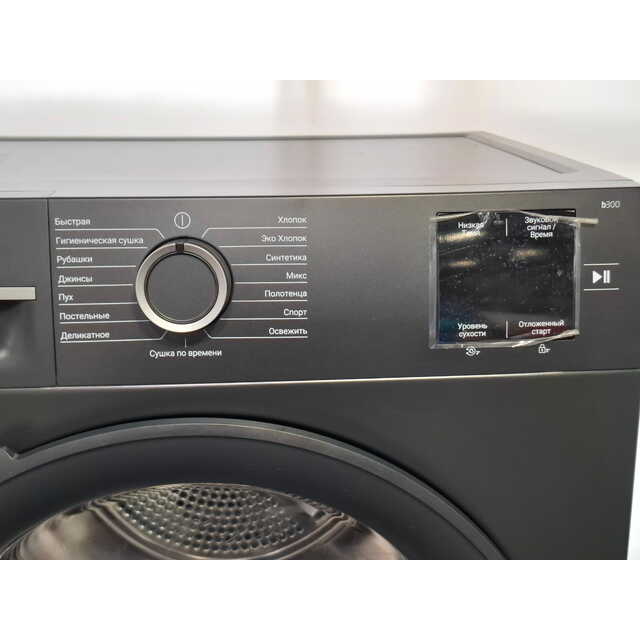 Стиральная машина Beko WSPE6H616A (Цвет: Anthracite) Стиральная машина Beko WSPE6H616A (Цвет: Anthracite)