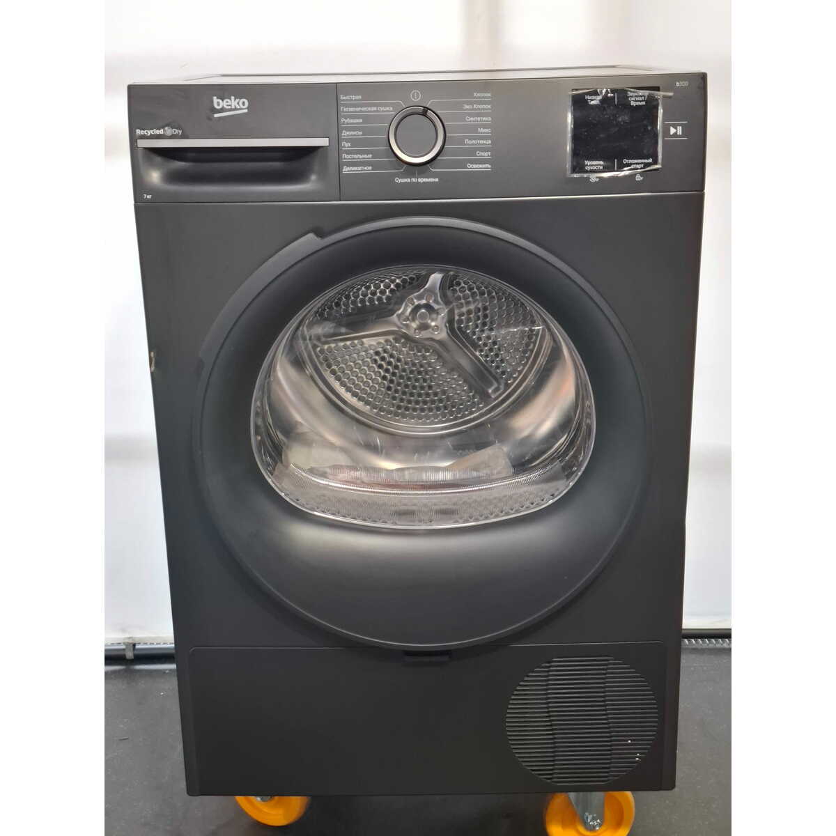 Стиральная машина Beko WSPE6H616A (Цвет: Anthracite)