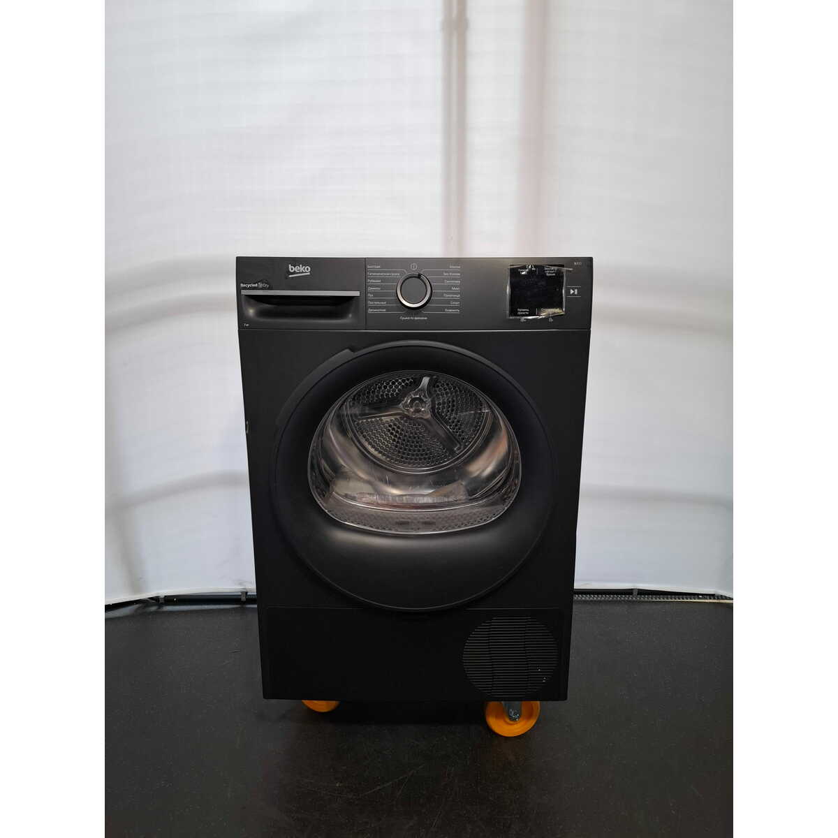 Стиральная машина Beko WSPE6H616A (Цвет: Anthracite)
