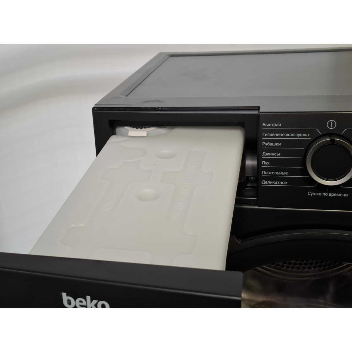 Стиральная машина Beko WSPE6H616A (Цвет: Anthracite)