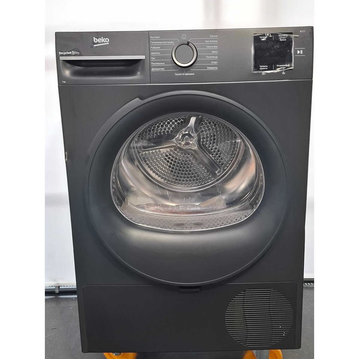 Стиральная машина Beko WSPE6H616A (Цвет: Anthracite)