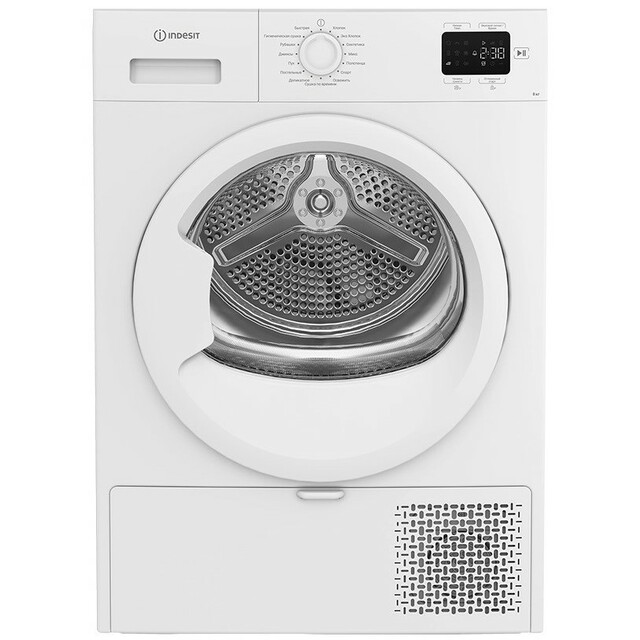 Сушильная машина Indesit IAS3825, белый