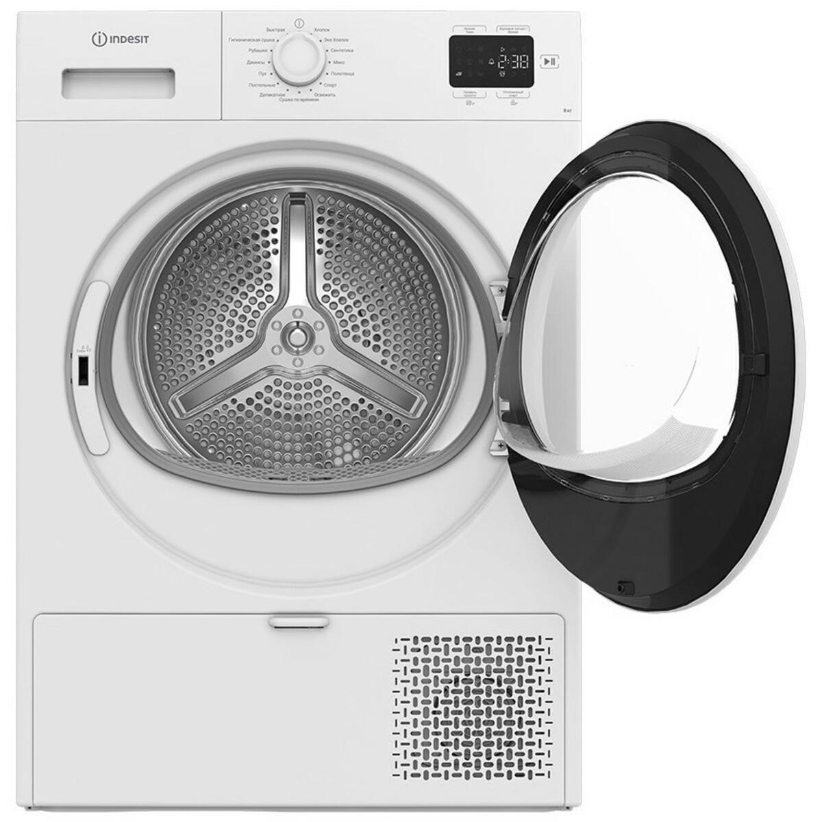 Сушильная машина Indesit IAS3825, белый