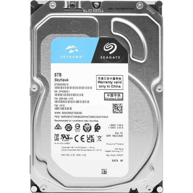 Жесткий диск Seagate Skyhawk SATA-III 8Tb ST8000VX010