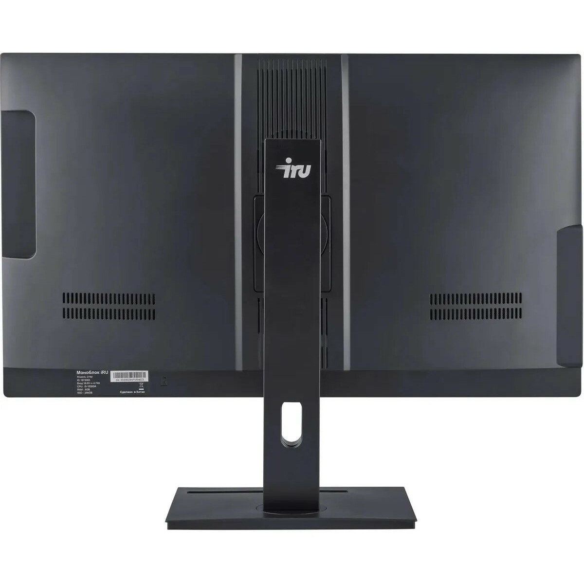 Моноблок IRU Office 27IM 27 Full HD i5 1235U (3.6) 16Gb SSD512Gb Iris Xe noOS GbitEth WiFi BT 120W Cam черный 1920x1080