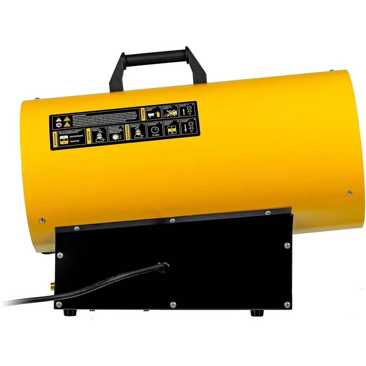 Тепловая пушка газовая Denzel GHG-15i (Цвет: Yellow)