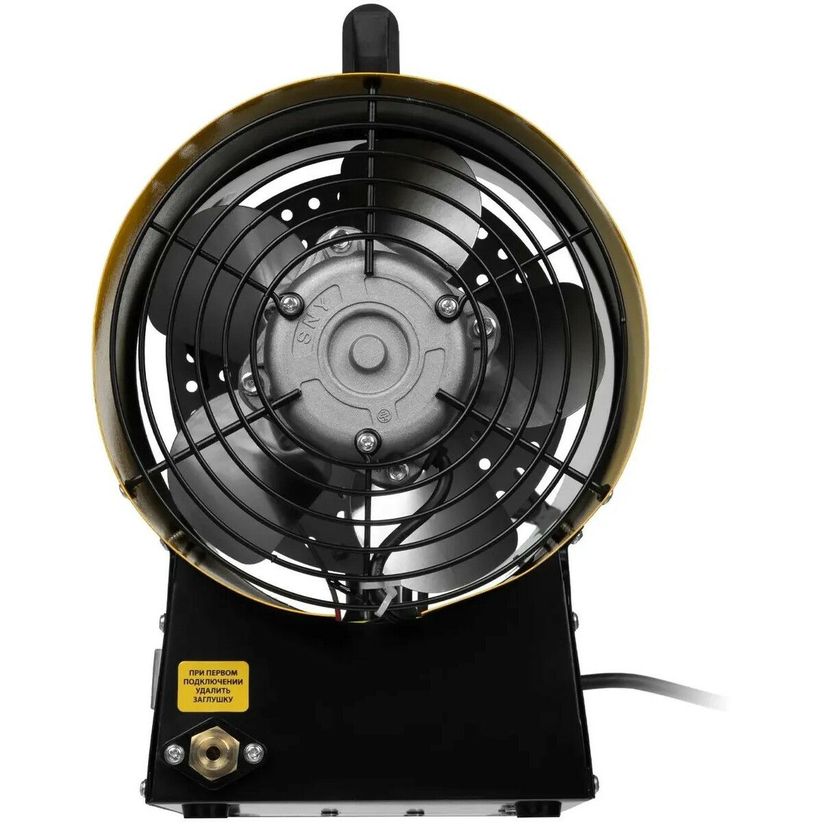 Тепловая пушка газовая Denzel GHG-15i (Цвет: Yellow)