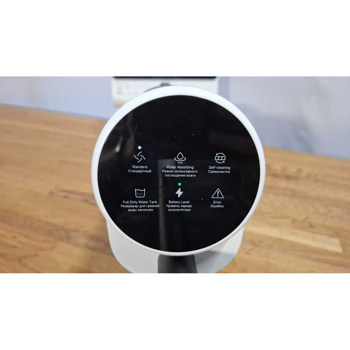 Пылесос Xiaomi Truclean W20 Wet Dry Vacuum, белый