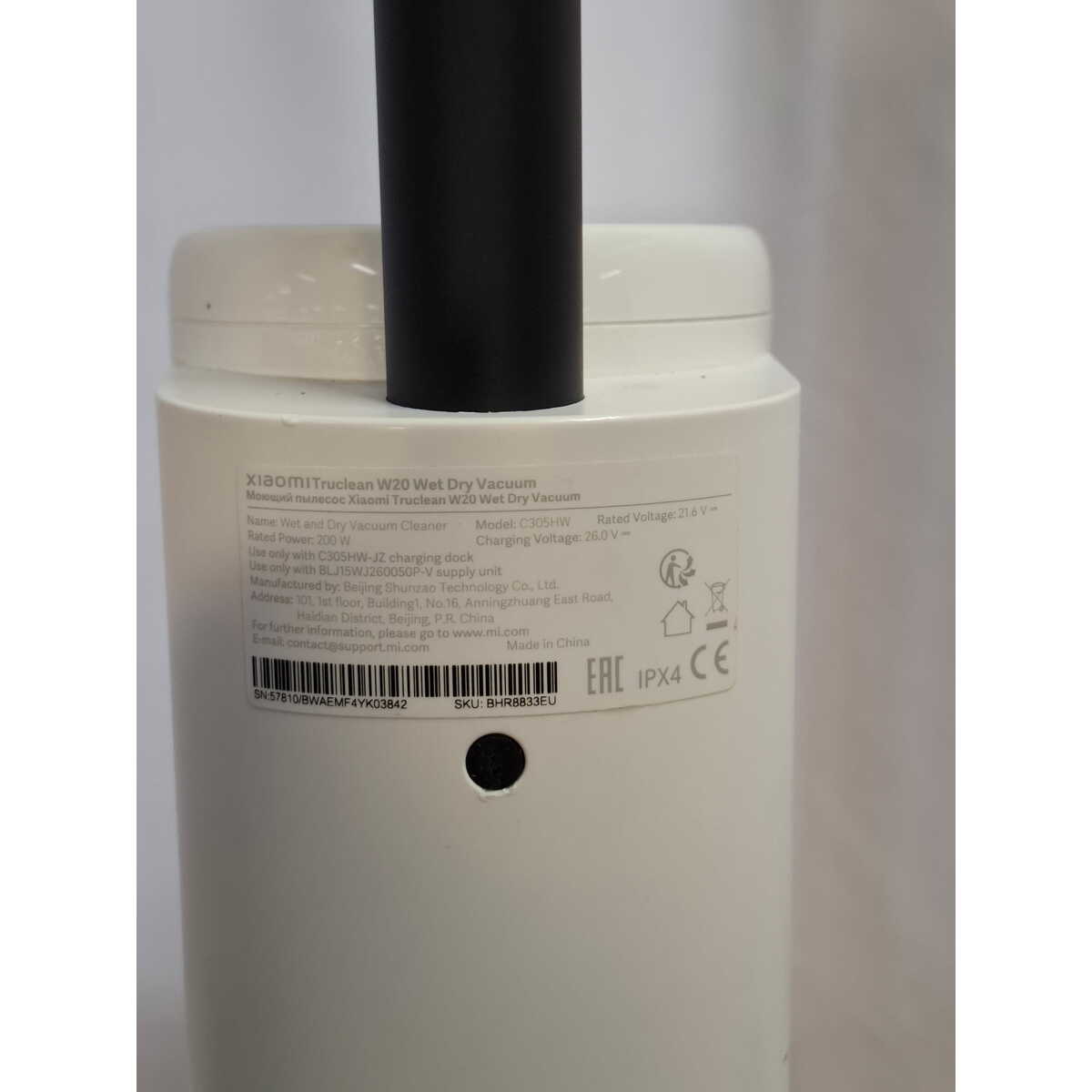 Пылесос Xiaomi Truclean W20 Wet Dry Vacuum, белый