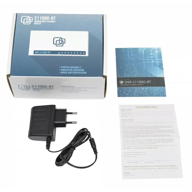Коммутатор SNR SNR-S1100G-8T Коммутатор SNR SNR-S1100G-8T