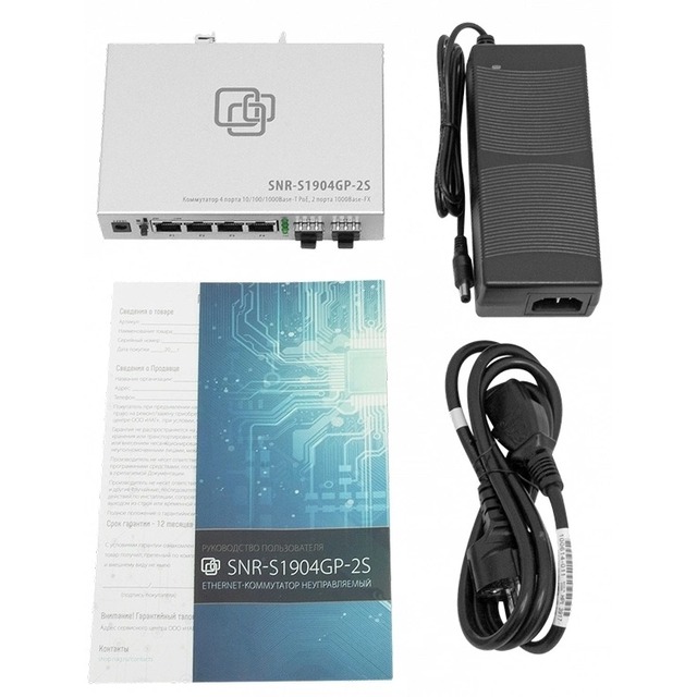 Коммутатор SNR SNR-S1904GP-2S