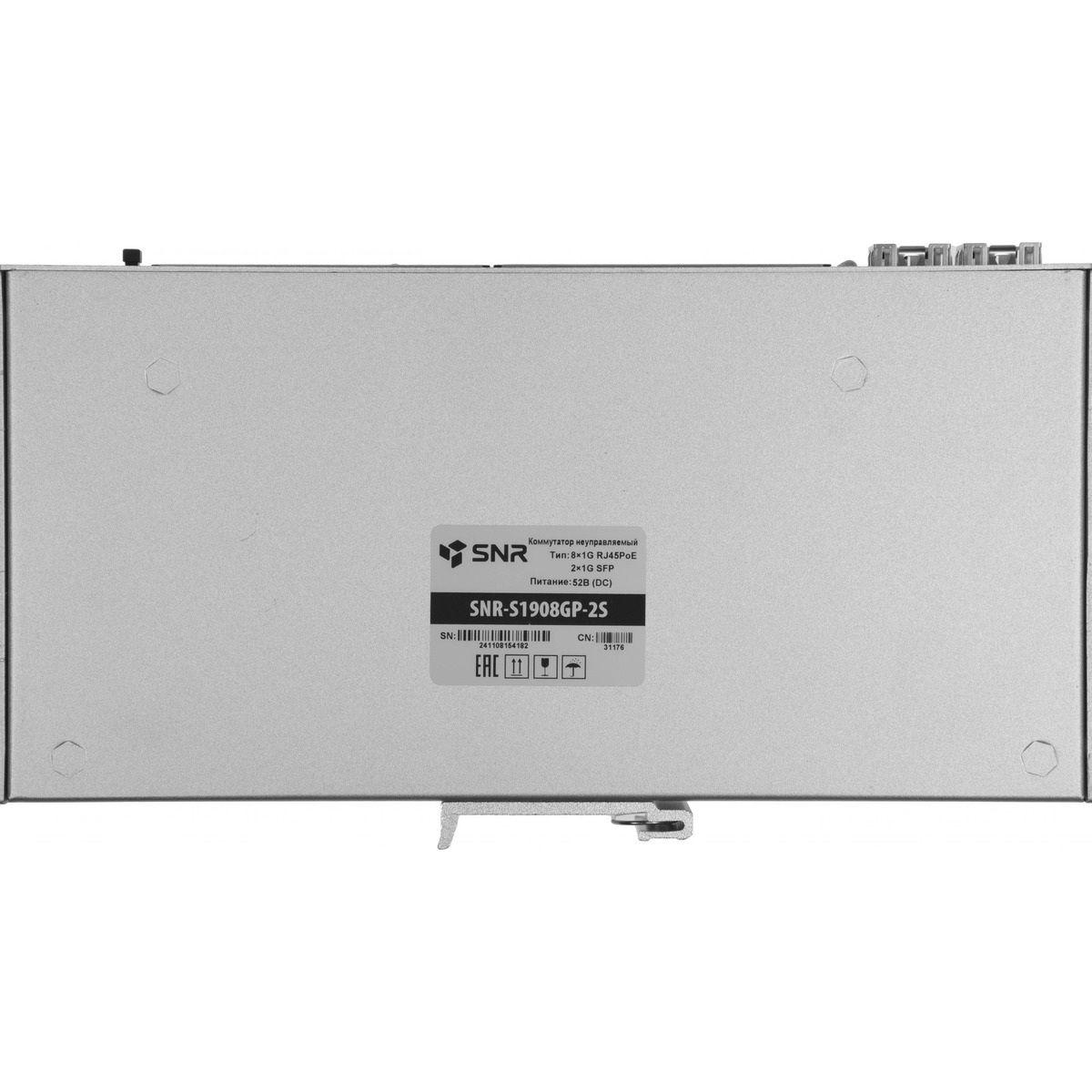 Коммутатор SNR SNR-S1908GP-2S