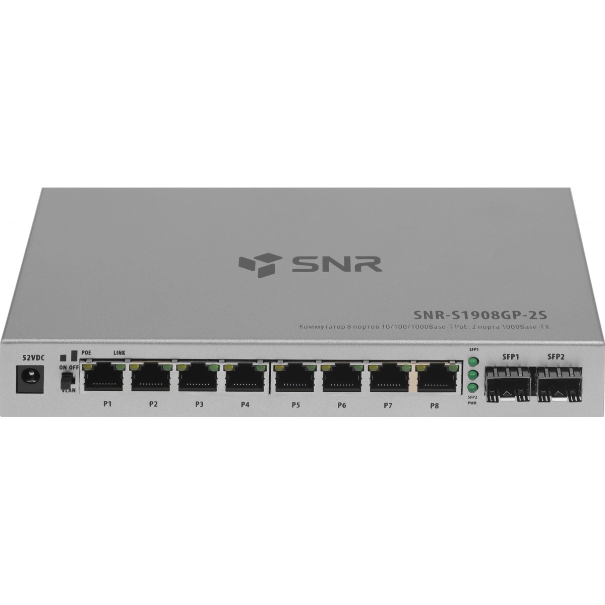Коммутатор SNR SNR-S1908GP-2S
