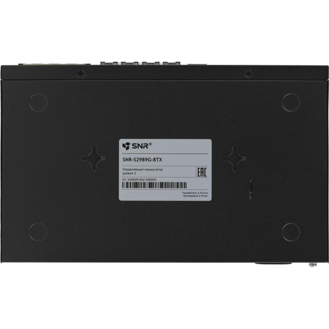 Коммутатор SNR SNR-S2989G-8TX