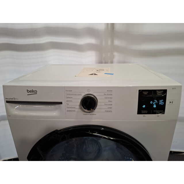 Сушильная машина Beko BM3T37220, белый Сушильная машина Beko BM3T37220, белый
