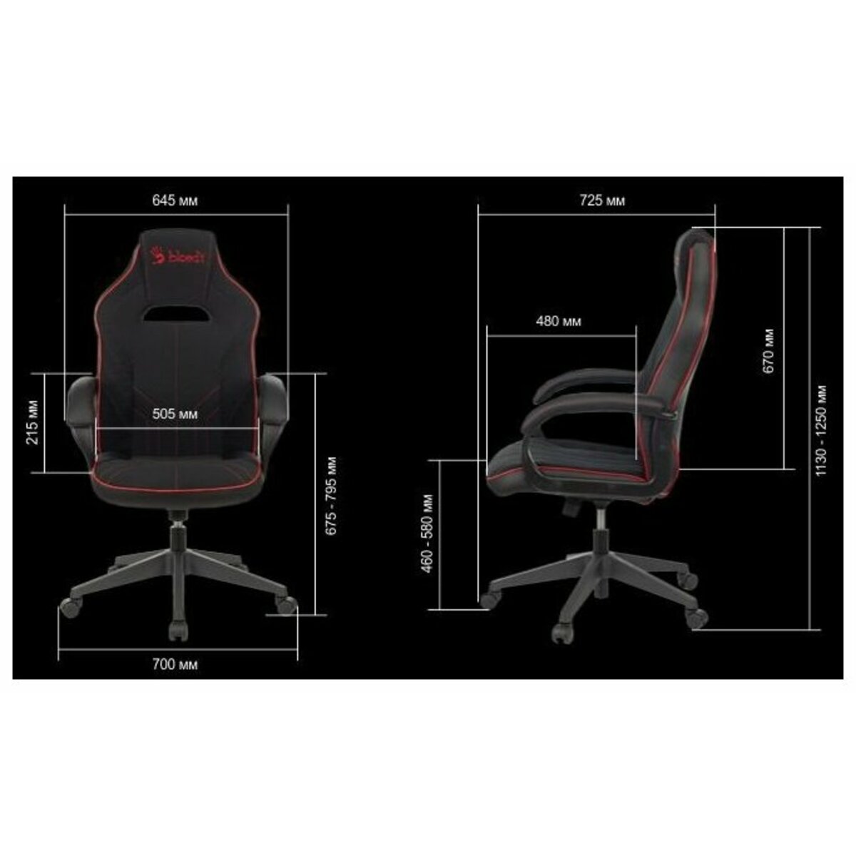 Кресло игровое A4Tech Bloody GC-100 (Цвет: Black)